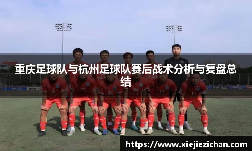 意昂体育全方位的体育赛事平台