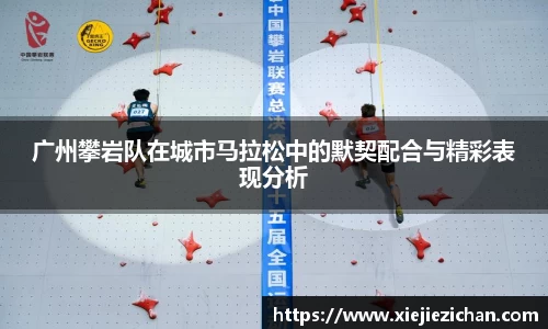 意昂体育
