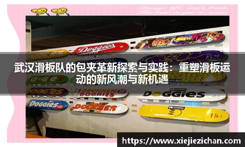 意昂体育全方位的体育赛事平台