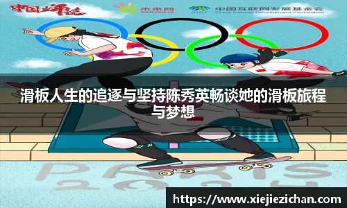 意昂体育