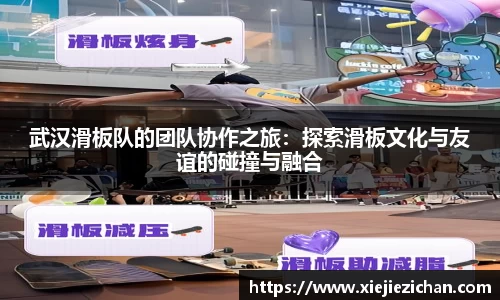 意昂体育