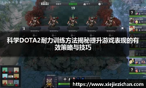 意昂体育