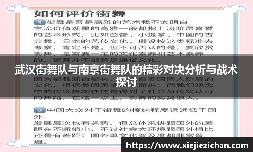 意昂体育