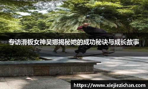 意昂体育全方位的体育赛事平台