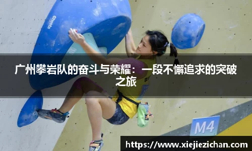 意昂体育
