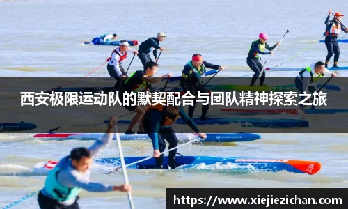 意昂体育全方位的体育赛事平台