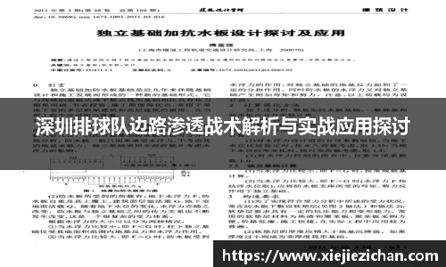 意昂体育