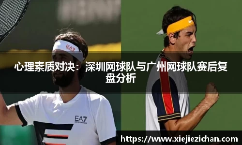 意昂体育全方位的体育赛事平台
