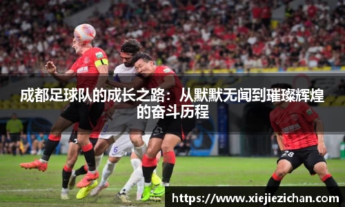 意昂体育