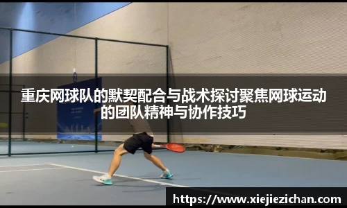 意昂体育