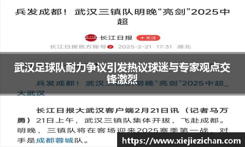 意昂体育