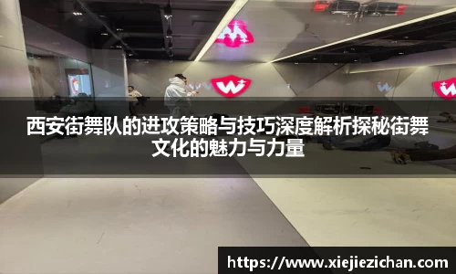 意昂体育