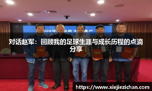 意昂体育