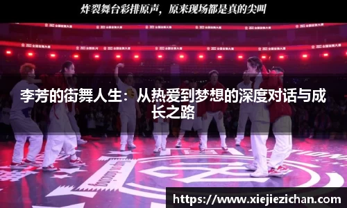 意昂体育
